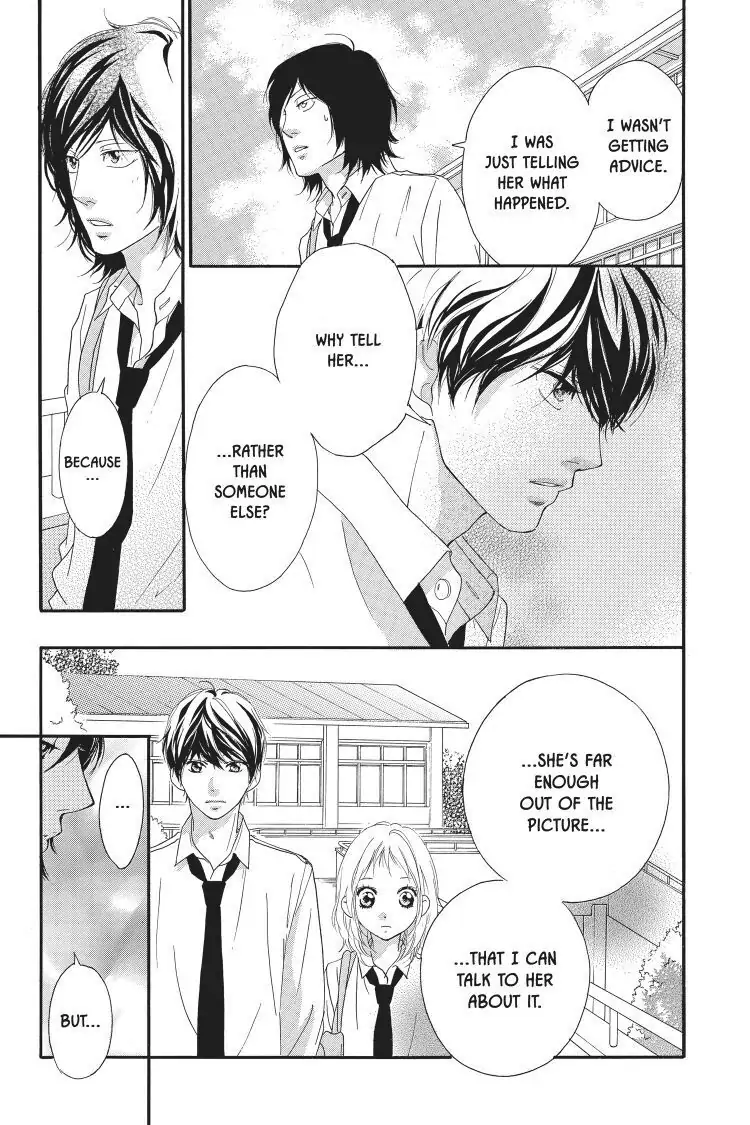 Ao Haru Ride Chapter 49.5 image 21